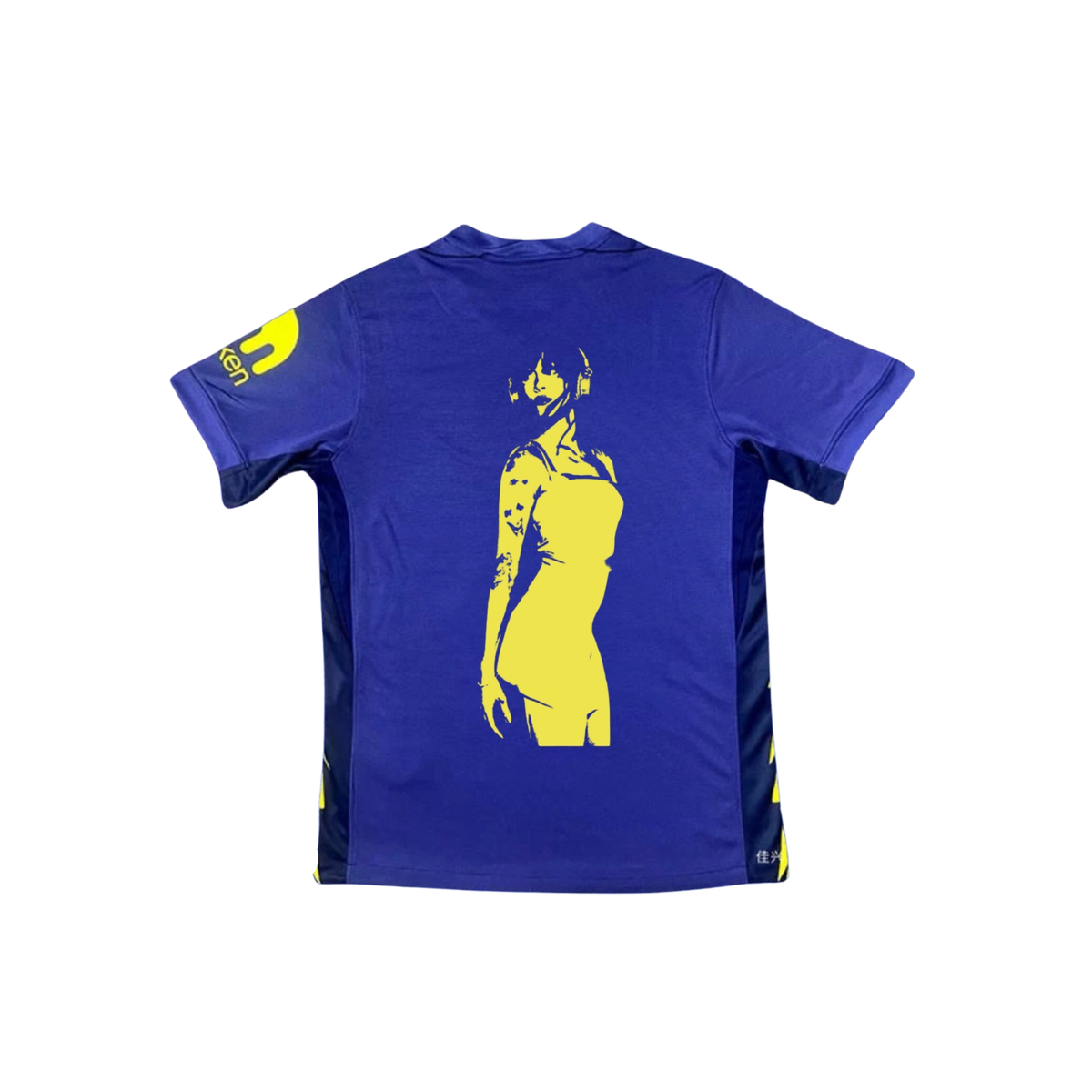 Camiseta Custom Aitana