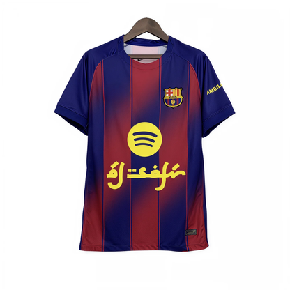 Al Safir Camiseta Custom