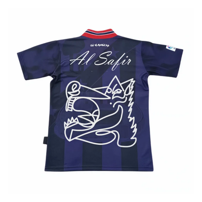 Al Safir Camiseta Custom