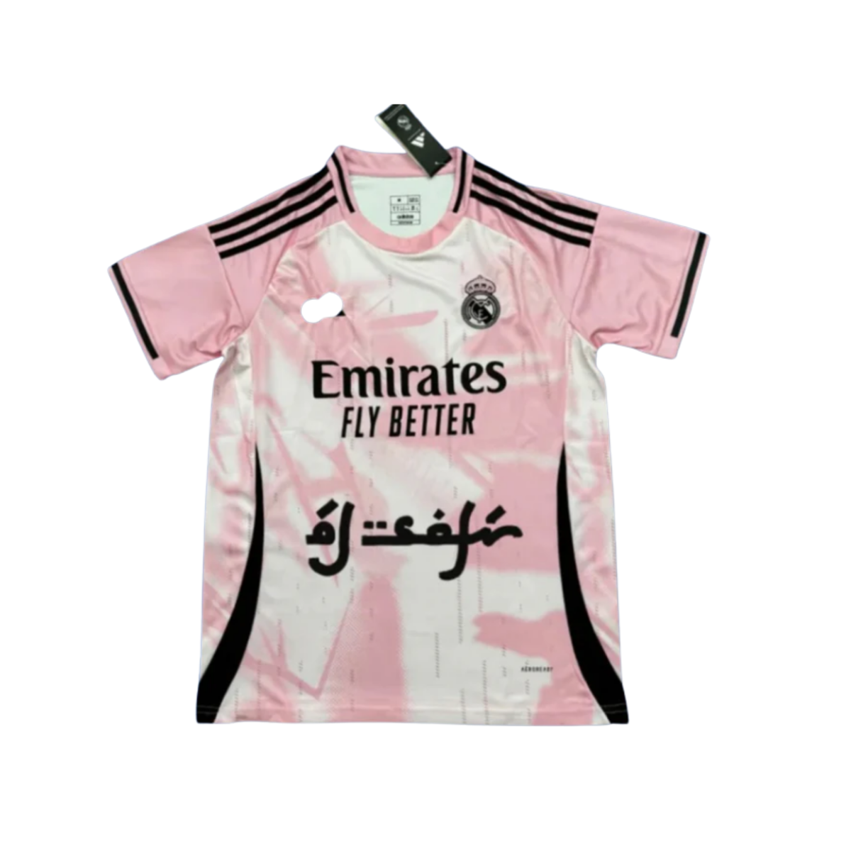 Al Safir Camiseta Custom