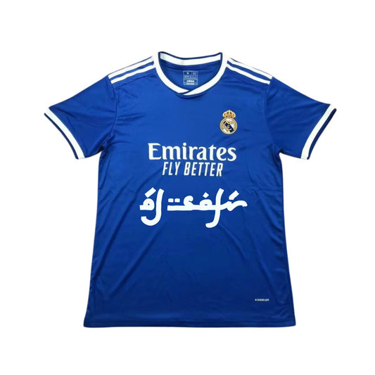 Al Safir Camiseta Custom